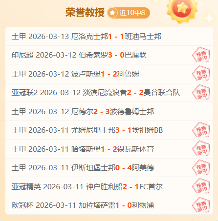 申裕斌,赛场与生活,激情满怀,网球比分捷报网,网球赛事比分,网球比赛数据,网球赛事资讯,网球平台