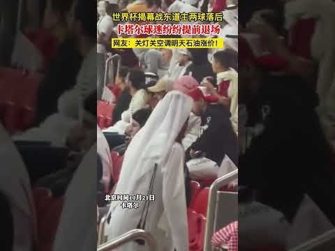 中国,年担任上海,合作组织轮,网球比分捷报网,网球赛事比分,网球比赛数据,网球赛事资讯,网球平台