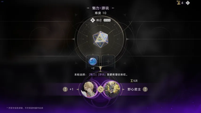 佩德里西甲,霸主之姿,抢断王,网球比分捷报网,网球赛事比分,网球比赛数据,网球赛事资讯,网球平台