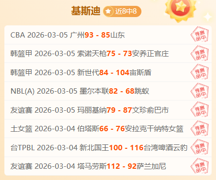 智利天主大,学大乐透期,号专家推荐,网球比分捷报网,网球赛事比分,网球比赛数据,网球赛事资讯,网球平台