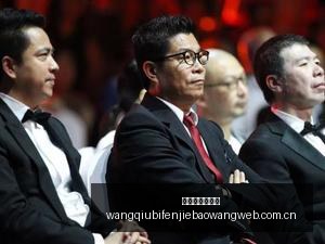 福建马坑矿,业主板挂牌,公告,网球比分捷报网,网球赛事比分,网球比赛数据,网球赛事资讯,网球平台