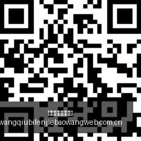 年油价分析,中东供应回,美元成新常,网球比分捷报网,网球赛事比分,网球比赛数据,网球赛事资讯,网球平台