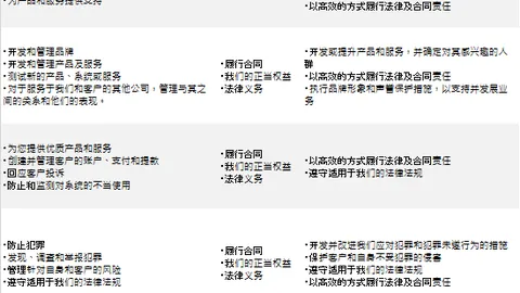 林孝埈：米兰冬奥誓夺国家金牌
