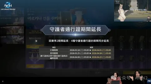 杨希深情致敬邵佳一：携手助力，见证中国足球新星璀璨回归舞台！